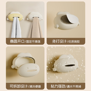 Wall Mounted Towel Rack Suction Cup Self Adhesive Modern Design For Bathroom Kitchen Use - Product Image 5