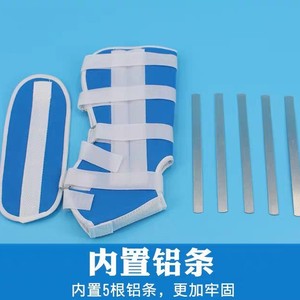 <b>Ankle</b> <b>Support</b> Brace Blue Polyester Smlxl Unisex Foot Joint Fixation - Product Image 5