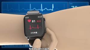 Neue TK12 Smartwatch EKG Herzfrequenzüberwachung Blutdruckmessgerät Metall Silikon 6-Monats-Garantie - Grenzüberschreitender Bestseller - Product Image 6