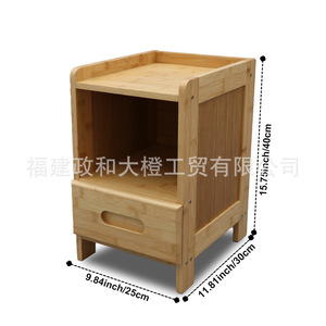 Solid Wood Nightstand With Drawer Storage <b>Cabinet</b> For Bedroom Simple Design <b>Small</b> Household Furniture - Product Image 4