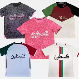 免费定制夏季球衣全套秋季足球球衣短裤抗菌自动剪裁巴勒斯坦足球俱乐部阿尔及利亚摩洛哥 - Product Image 6