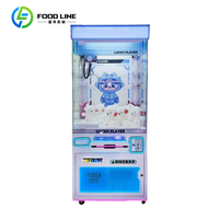 Machine de divertissement compacte avec design portable et installation facile – Machine à griffes