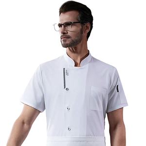Chemise de <span class=keywords><strong>Chef</strong></span> Unisexe en Twill de Soie Glacée à Séchage Rapide, Polyester/Coton, Manches Courtes, Légère et Respirante, Uniforme de <span class=keywords><strong>Chef</strong></span> pour Restaurants - Product Image 5