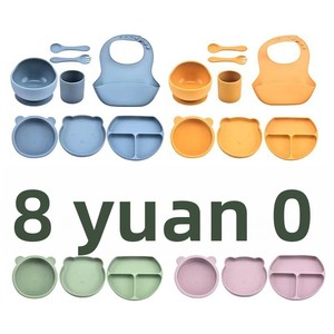 Assiette <span class=keywords><strong>à</strong></span> ventouse <span class=keywords><strong>en</strong></span> <span class=keywords><strong>silicone</strong></span> de qualité alimentaire pour bébé, assiette de repas anti-chute et antidérapante, style macaron minimaliste, ensemble de vaisselle pour enfants - Product Image 5