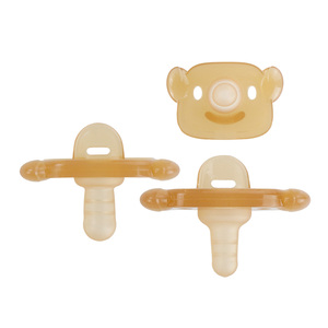 2 Pc Newborn Super Ltra-Light Liquid Silicone Rubber Soother Bear Baby <strong>Nipples</strong> Symmetrical For 0 To 3Months
