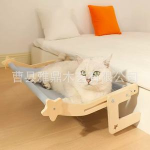 Lit suspendu pour chat en bois, lit surélevé rectangulaire pour rebord de fenêtre, design moderne, rembourrage en fibres, utilisation toutes saisons - Product Image 1