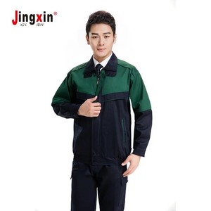 Stock Mechanic Engineer Uniform Water Heavy Dusk Wind Proof Beijing Custom Logo Production Direct Delivery Unisex - Product Image 4