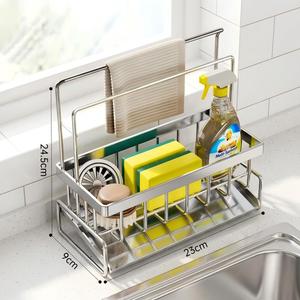 Organizzatore per Lavello con <span class=keywords><strong>Porta</strong></span> Spugne e Vassoio di Drenaggio Automatico in Acciaio Inox, <span class=keywords><strong>Porta</strong></span> Spugne e Sapone con Sistema di Auto-Drenaggio - Product Image 1
