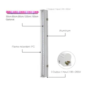 أنبوب T5 كامل الطيف للزراعة في الأماكن المغلقة لإضاءة النمو ألوان LED موفرة للطاقة تجارية أضواء زراعة النباتات