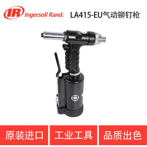 ปืนยิงรีเวทลม Ingersoll Rand รุ่น LA415 EU ระยะชัก 16 มม. น้ำหนัก 2.0 กก. ความยาว 197 มม. เครื่องมือยิงรีเวทลม - Product Image 5