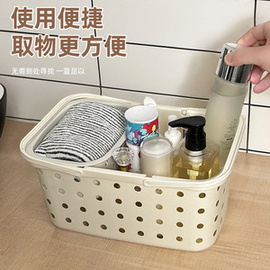 Hollowed-Out Bath <b>Basket</b> <b>Large</b> Capacity With Handle For Bathroom Storage And Laundry Organization - Product Image 3