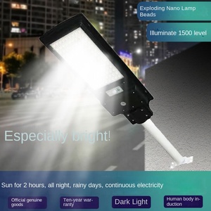 Luz solar de inducción inteligente de alta calidad, múltiples modos de iluminación, luz de carretera para exteriores con clasificación IP68 - Product Image 4