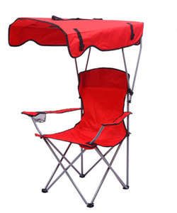 FINE OCEAN UV Sunshade <strong>Folding</strong> <strong>Chair</strong> Beach Lounge Heavy Duty <strong>Cheap</strong> <strong>Folding</strong> Camping <strong>Chair</strong> With Canopy - Product Image 3
