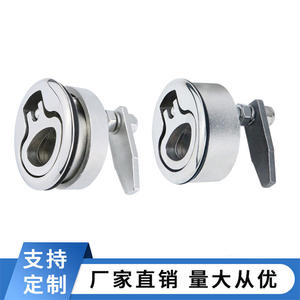 Cerradura Redonda Invisible de Acero Inoxidable 316 para Cabina de Barco, con Manija de Elevación Integrada y Anillo para Cubierta de Yate, Hebilla para Piso de Barco - Product Image 4