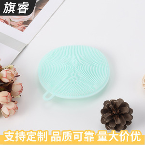 Silicone Dishwashing <b>Brush</b> <b>Round</b> Kitchen Cleaning Tool Emerald Green For Household Use - Product Image 5