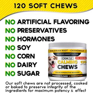 Menenangkan hewan peliharaan kunyah untuk anjing makanan mengurangi kecemasan rasa takut Herbal organik Hem Gairah bunga L triptopan perawatan kesehatan hewan peliharaan suplemen - Product Image 5