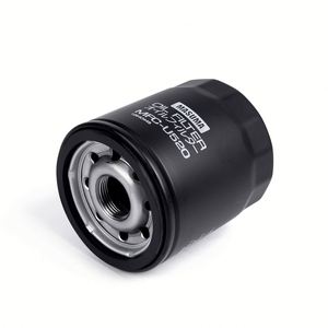 Masuma ตัวกรองน้ำมันเครื่อง MFC-U520สำหรับ Belgee อุปกรณ์ทำความสะอาดประสิทธิภาพสูงทนทาน - Product Image 1