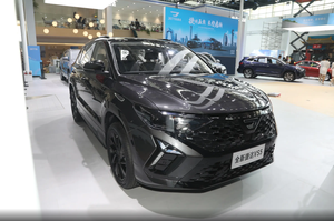 <span class=keywords><strong>J</strong></span>/etta VS5 Nuovo 2025 SUV Automatico a Benzina Economico 2026 280TSI Versione Good Luck Plus Euro VI R18 Euro VI Guida a Sinistra Trazione Anteriore - Product Image 5