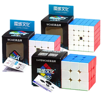 Cube Magique Moyu Meilong Lisse Magnétique 3x3x3 en Plastique ABS, Jeu de Puzzle Unisexe, à Partir de 14 Ans, Modèle MF8888 - Vente Flash