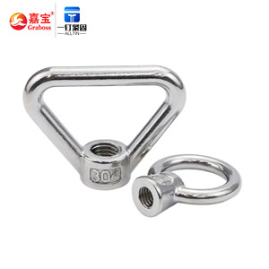 Écrou annulaire industriel en acier inoxydable 304 <span class=keywords><strong>M8</strong></span>-M24, écrou à œillet, écrou plat - Product Image 3