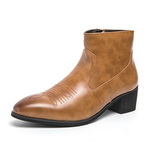 Botas Western Marrons para Homens, Botas Chelsea de Couro, Botas de Negócios com Zíper para Homens - Product Image 6