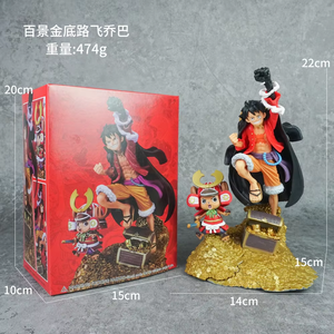 Figurines de collection en gros One Piece <span class=keywords><strong>Luffy</strong></span> Zoro <span class=keywords><strong>Ace</strong></span> <span class=keywords><strong>Figurine</strong></span> de personnage d'anime pour cadeau - Product Image 6