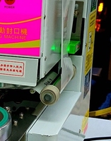 Machine de scellage semi-automatique FEST CE pour pots de yaourt et gobelets en plastique