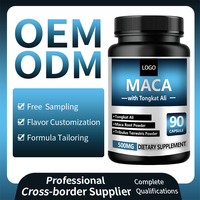 Café de Maca Marque Blanche OEM/ODM pour l'Amélioration des Hanches et des Fesses avec Extrait de Ginseng, Antioxydant, Soutien Immunitaire et Tonique Énergisant pour Adultes