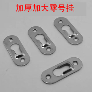 Metal Hangers Rectangle Wall Mounted Rust Resistant <b>For</b> <b>Picture</b> <b>Frames</b> Mirror <b>Frames</b> Decorative Paintings Concealed Hangings - Product Image 4