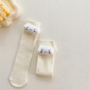 Calcetines Largos de Moda Ins para Niños de 10 Años con Muñeco de Tigre de Dibujos Animados Melody - Product Image 6