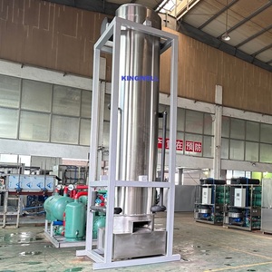 Máquina de Hielo en Tubo Automática de 1T~40T, Precio de Máquina de Hielo Industrial Comercial para Bares, Restaurantes y Bares de Bebidas - Product Image 1