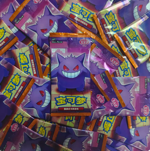Offre Spéciale : Cartes à Collectionner Gem VOL.3 Chinois Simplifié – Pack Booster Gengar – Cadeaux pour les Passionnés – Pokémon Zhu & Purple - Product Image 5