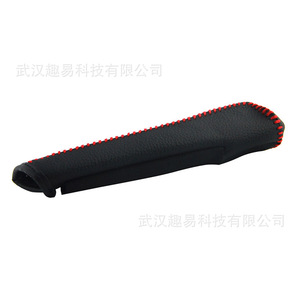 QY ฝาครอบเบรกมือหนังสีดำเย็บสีแดงสำหรับนิสสัน 300ZX Z32 89-96 - Product Image 3