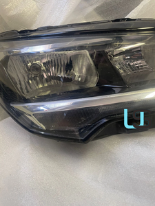 Phares de voiture très demandés <span class=keywords><strong>pour</strong></span> Opel Corsa F 2019- 12V 100W 6000 lm 6000K - Product Image 3