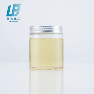 乙酸生育酚CAS 7695-91-2 VE油维生素油化妆品原料日用化学品出厂价格