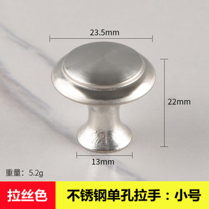 Stainless Steel Round Mushroom <b>Knob</b> Single Hole <b>Black</b> Drawer Cabinet Handle Modern Design Antirust - Product Image 3
