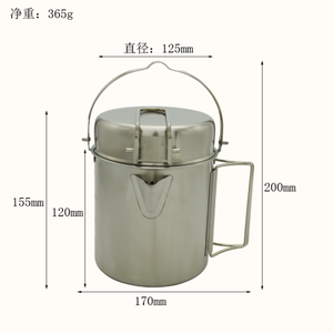Casserole de cuisson portable personnalisable pour le camping, la randonnée et les voyages, avec couvercle multifonction et poêle à frire - Product Image 6