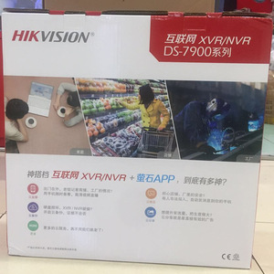   เครื่องบันทึกภาพเครือข่าย NVR 16 ช่อง H.265 PoE สำหรับระบบกล้องวงจรปิด - Product Image 5