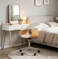 Chaise de bureau pivotante ergonomique moderne, réglable en hauteur, en cuir PU, avec dossier en bois et roulettes