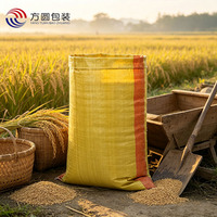 Sac tissé en polypropylène imprimé sur mesure, 5 kg, 10 kg, 25 kg, 50 kg, pour riz et farine