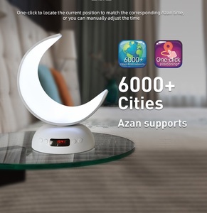 Muslim Prayer Portable Digital Azan <b>Clock</b> Mp3 Quran Player Touch <b>Led</b> Lamp Holy Al Quran Speaker With Azan - Product Image 6