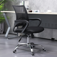Chaise de travail en maille à prix d'usine chaise de bureau ergonomique pivotante pour salle de réunion