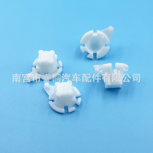 Clip d'essuie-glace de voiture Shuangxuan en plastique simple 033739 pour camion, bus, fixation automobile - Product Image 4