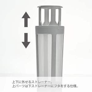 ฮาริโอ้ กาแฟโคลด์บรูว์ ขวด 800 มล. สีแดงแครนเบอร์รี่ - Product Image 3