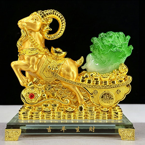 Statue <span class=keywords><strong>Chèvre</strong></span> porte-bonheur en or sablé avec chariot arbre à argent, ornement Feng Shui pour <span class=keywords><strong>la</strong></span> prospérité, décoration porte-bonheur pour bureau, magasin, maison, cadeau - Product Image 3