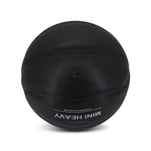 Pallone da Basket Mini Pesato Nero Taglia 3 600g con Logo Personalizzato, Resistente all'Usura, Migliora la Capacità di Dribbling e la Forza del Polso, per Allenamento e Riabilitazione - Product Image 5