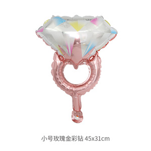 Globos de Anillos de Diamantes Mini en Oro Rosa, Inflables, para Decoración de Bodas, Aniversarios y San Valentín, Gran Venta - Product Image 3
