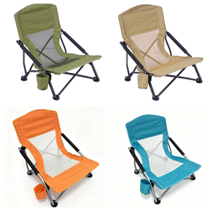 Chaise pliante d'extérieur en acier au carbone et tissu Oxford, chaise <span class=keywords><strong>lune</strong></span> portable à profil bas pour plage, camping, barbecue, détente - Product Image 3