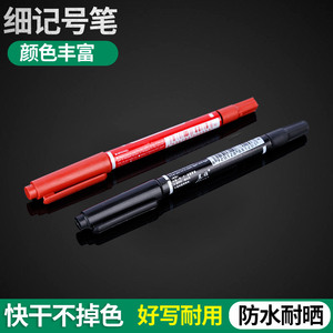 Permanent Marker <b>Pen</b> Black And Red Ink Plastic Logistics Writing Paper 20 Pcs <b>Box</b> Packaging - Product Image 5