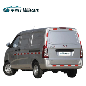 Minivan de luxe Wuling Rongguang <span class=keywords><strong>d</strong></span>'<span class=keywords><strong>occasion</strong></span>, conduite à gauche, R19, économique, structure durable, fiable, véhicule commercial, usage familial et quotidien - Product Image 4